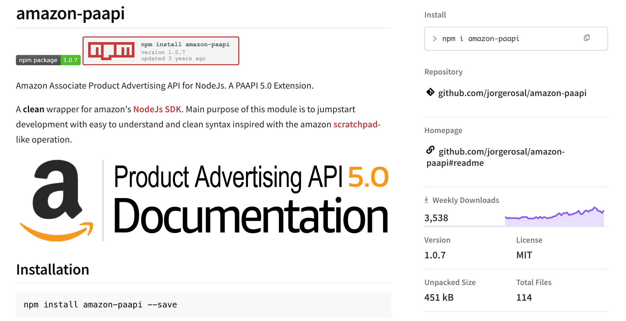 Amazon Product Advertising API integration screenshot